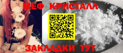 ГАЛЛЮЦИНОГЕННЫЕ ГРИБЫ Будённовск