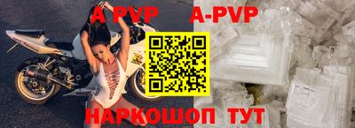 кокаин премиум Бузулук