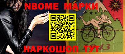 ГАЛЛЮЦИНОГЕННЫЕ ГРИБЫ Будённовск