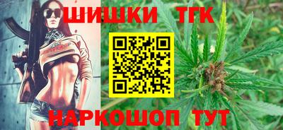 кокаин премиум Бузулук