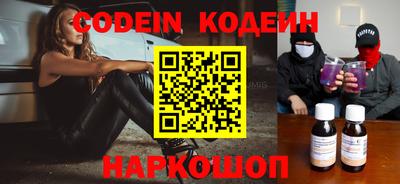 кокаин премиум Бузулук
