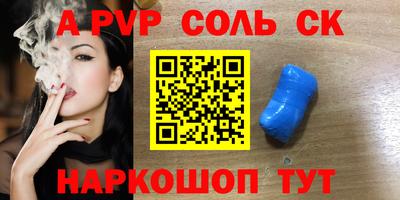 гашик Можга