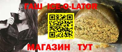 ГАЛЛЮЦИНОГЕННЫЕ ГРИБЫ Будённовск
